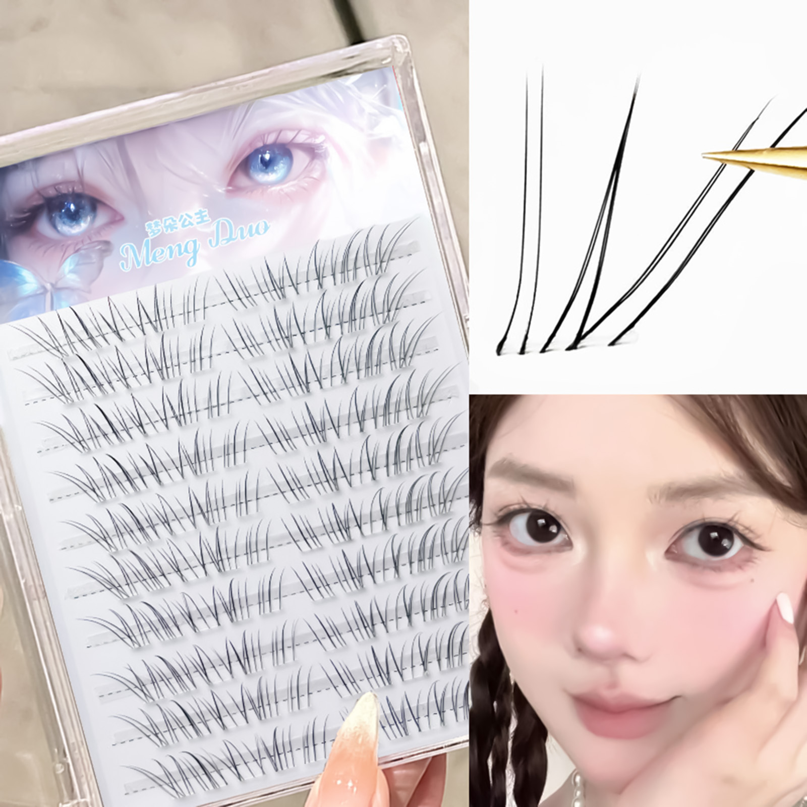 Накладные ресницы в корейском  – обзор и цена Eyelash Extension Korean Style