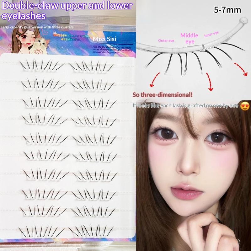 Натуральные накладные ресницы  – обзор и цена Eyelash Extension With Glue