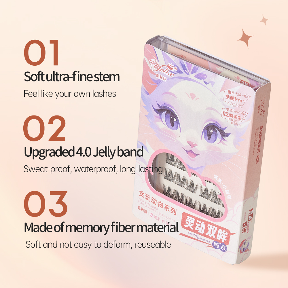 Многоразовые самоклеящиеся нак – обзор и цена Eyelash Extension With Glue