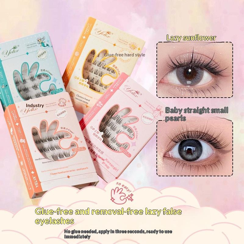 Накладные ресницы на 7 рядов,  – обзор и цена Eyelash Extension With Glue