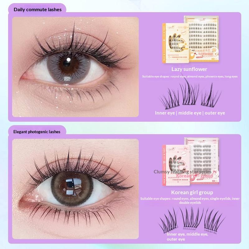 Накладные ресницы на 7 рядов,  – обзор и цена Eyelash Extension With Glue