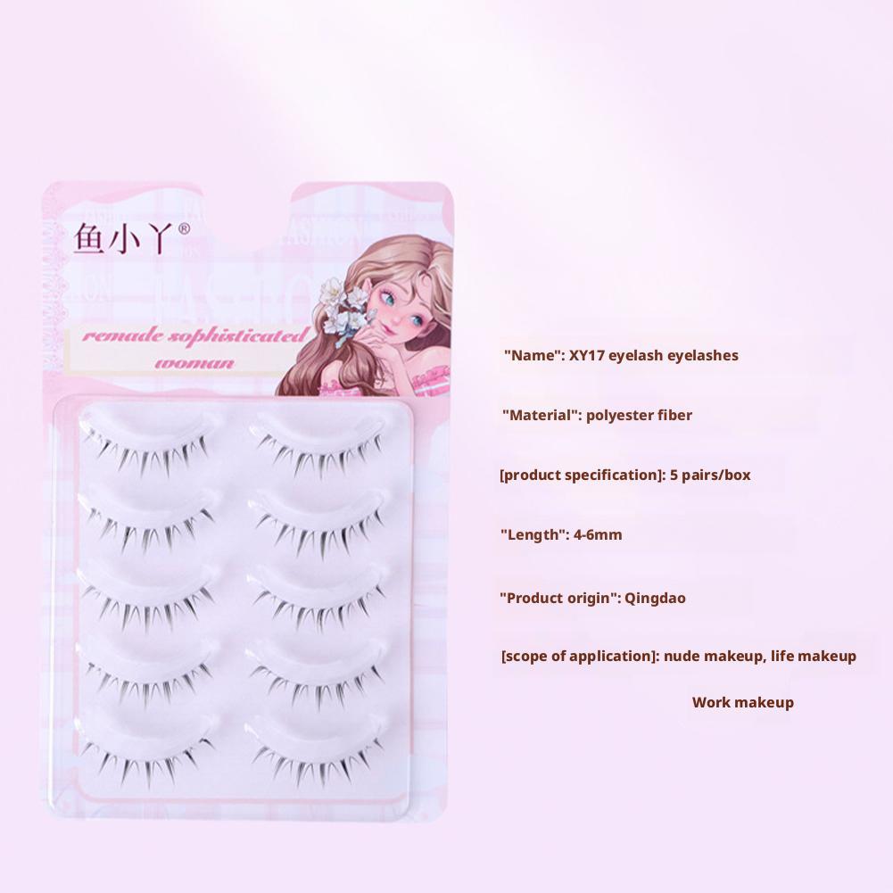 5 пар натуральных нижних ресни – обзор и цена Eyelash Extension Korean Style